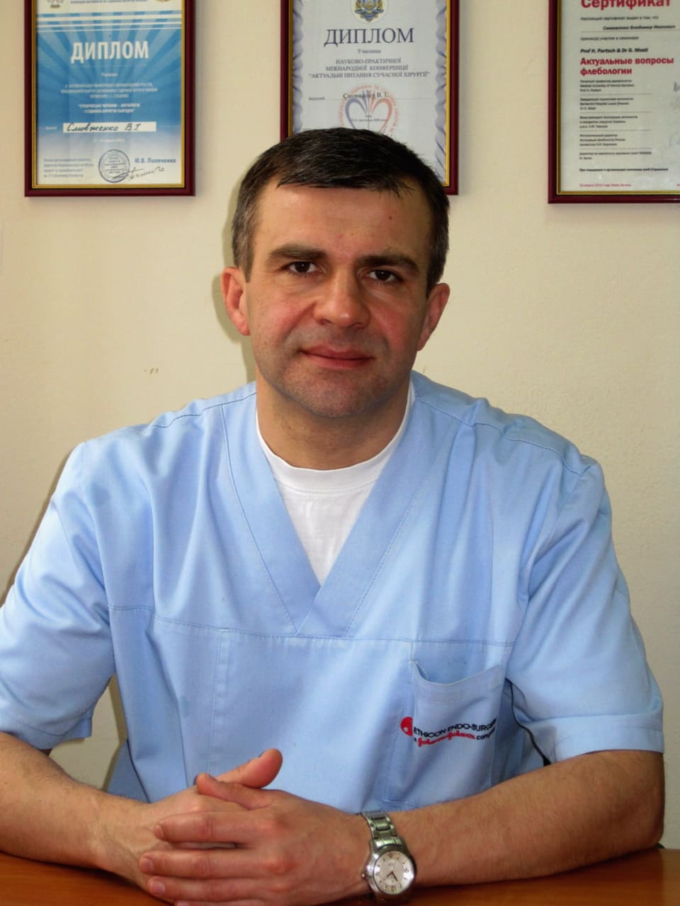 Смовженко Володимир Іванович